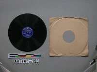 藏品(「てぶり見せばや(一)(二)」唱片)的圖片